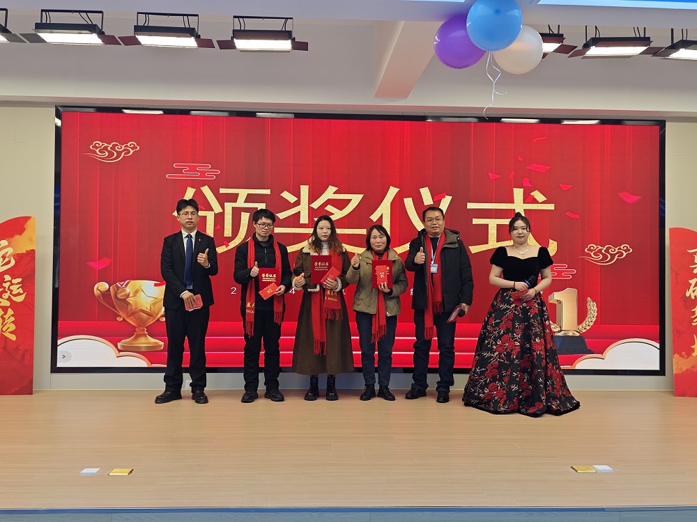 2024年度表彰會核心層管理團隊