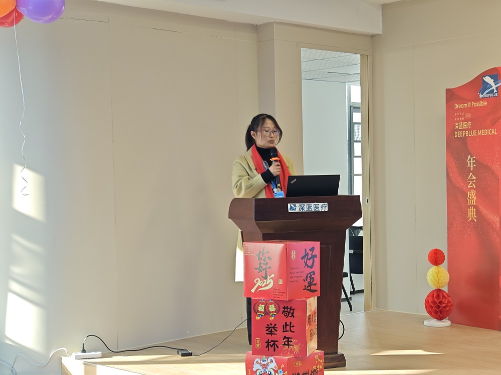 山東大學齊魯醫(yī)院程玉峰副院長來賽克賽斯座談交流